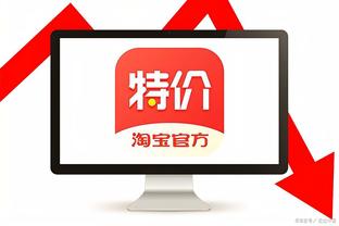 kaiyun官网入口app体育